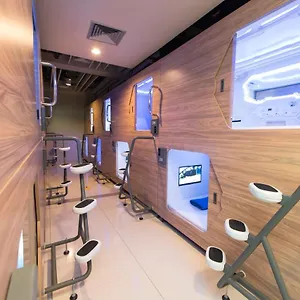 Passgo Digital Airport Bali 인도네시아