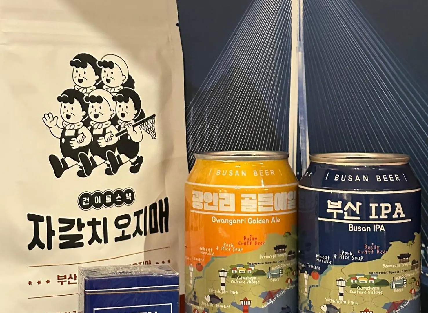 ****  Crown Harbor Hotel Busan Coreia do Sul